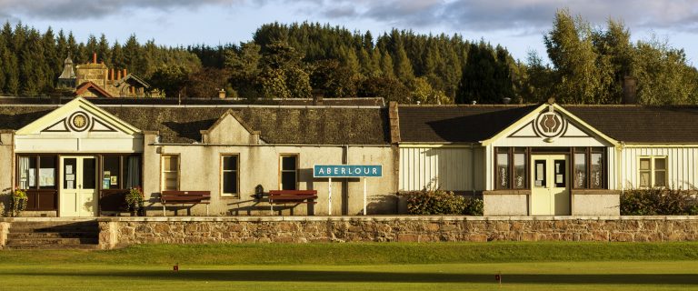 Former station, Aberlour